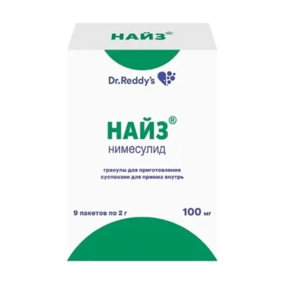 Найз гран. д/пригот. сусп. д/приема внутрь 100мг, 2г №9