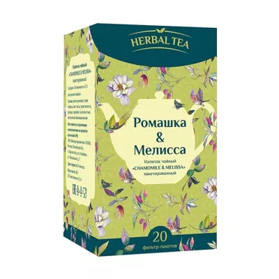 Herbal tea Ромашка и мелисса чайный напиток, №20