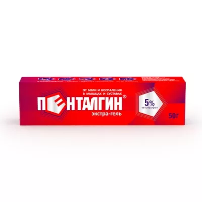 Пенталгин Экстра гель д/наружн. прим. 5%, 50г