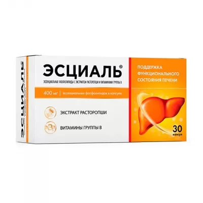 Эсциаль капсулы, №30