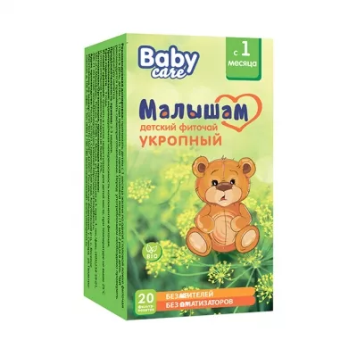 Baby Care Детский укропный фиточай (1+мес) 1,5г, №20
