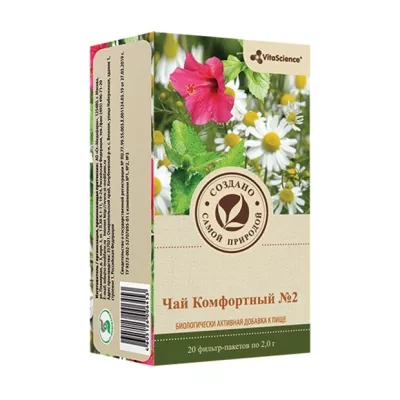 Vitascience сбор Комфортный №2, 2г №20