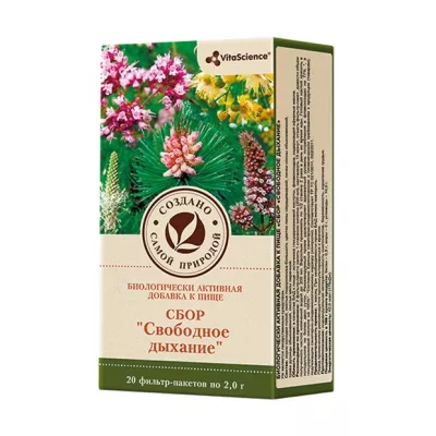 Vitascience сбор Свободное дыхание, 2г №20