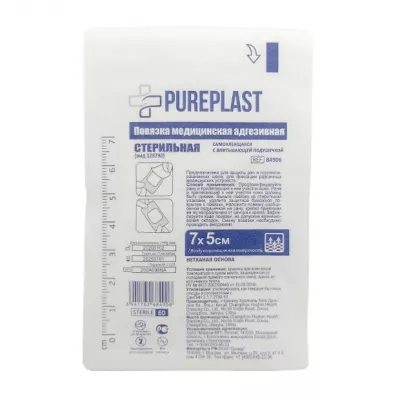 Pureplast повязка фиксирующая медицинская стерильная (7*5см), №1