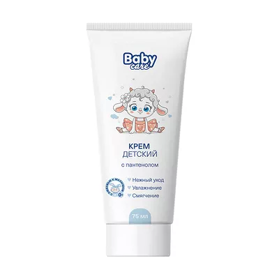 Baby Care Детский крем с пантенолом, 75мл