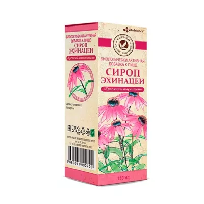 Vitascience Эхинацея с витамином С сироп 11мг+16мг, 150мл