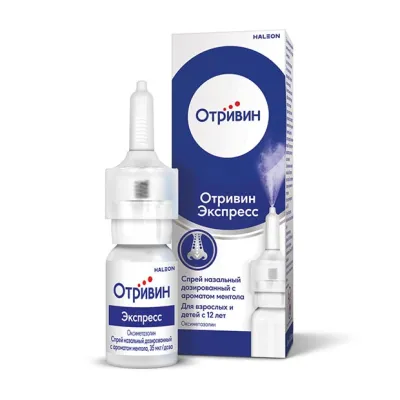 Отривин Экспресс с ментолом спрей назальный дозированный 0,05% (35мкг/доза), 10мл