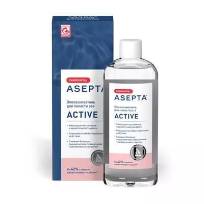 Asepta Active ополаскиватель для рта, 250мл