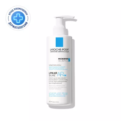 La Roche-Posay Lipikar Baume AP+M Липидовосполняющий бальзам, 400мл