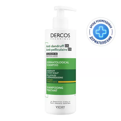 Vichy Dercos DS шампунь-уход против перхоти и себореи для сухих волос, 390мл
