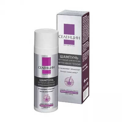 Селенцин Peptide Active шампунь для мужчин интенсивная терапия, 200мл
