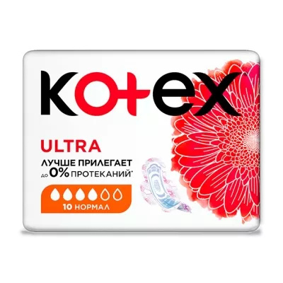 Kotex Ultra Normal прокладки, №10