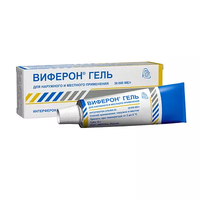 ВИФЕРОН гель д/наружн. и местн. прим. 36 000МЕ/г, 12г