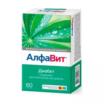 Алфавит Диабет таблетки, №60