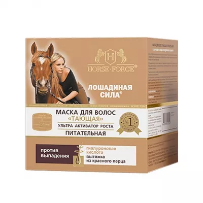 Лошадиная сила маска для волос тающая питательная, 250мл