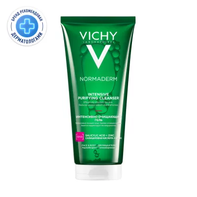 Vichy Normaderm гель для умывания, 200мл