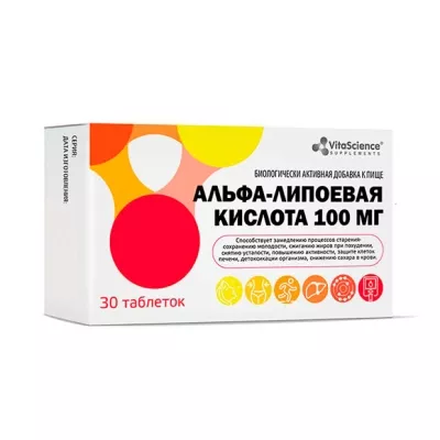 Vitascience Альфа-липоевая кислота таблетки 100мг, №30