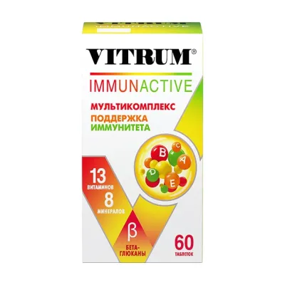 Vitrum Иммунактив таблетки п/о, №60