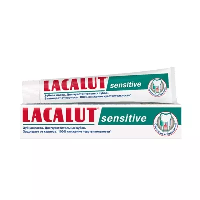 Lacalut Sensitive зубная паста для чувствительных зубов, 65г