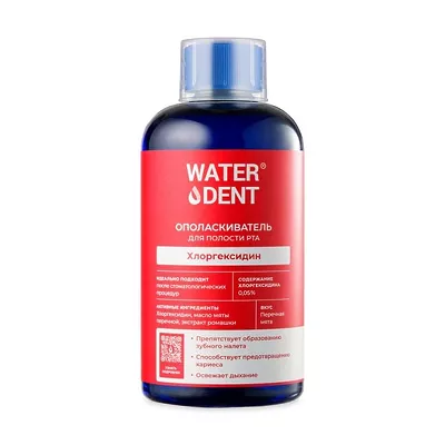 Water dent ополаскиватель для рта хлоргексидин, 500мл