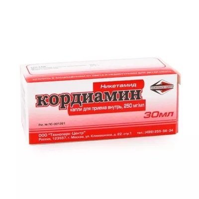 Кордиамин (Cordiamin): описание, рецепт, инструкция