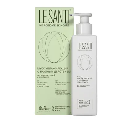 LE SANTI мусс увлажняющий с тройным действием для чувствительной и сухой кожи, 200мл