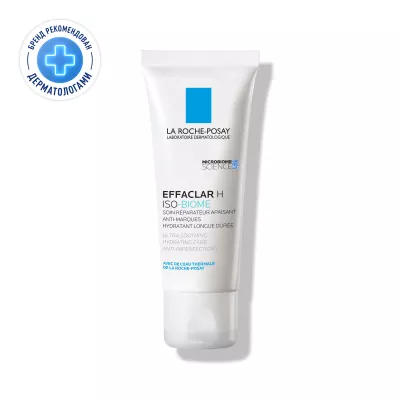 La Roche-Posay Effaclar H ISO-BIOME ультрауспокаивающий уход против несовершенств, 40мл