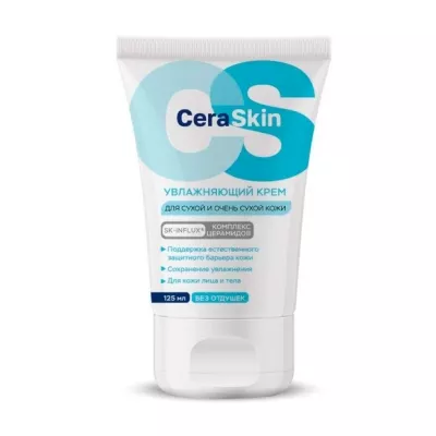 CeraSkin Увлажняющий крем для сухой и очень сухой кожи, 125мл