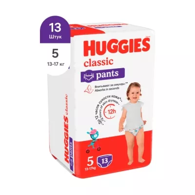 Huggies Classic 5 подгузники-трусики (13-17кг), №13