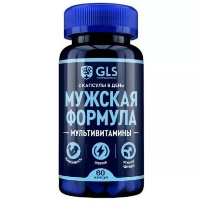 GLS Мужская формула капсулы, №60