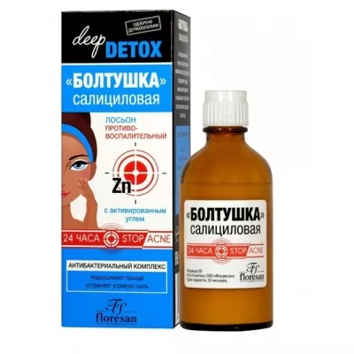 Floresan Deep detox лосьон противовоспалительный болтушка салициловая, 50мл
