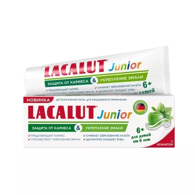 Lacalut Junior зубная паста для детей и подростков (6+ лет), 65г