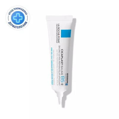 La Roche-Posay Cicaplast Baume B5+ Успокаивающий восстанавливающий бальзам, 15мл