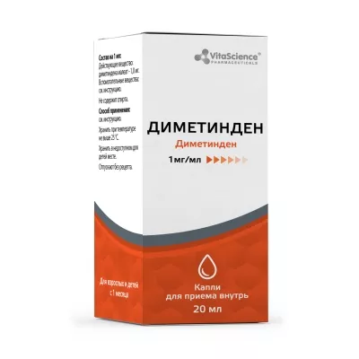 Vitascience Диметинден капли д/приема внутрь 1мг/мл, 20мл
