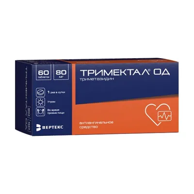 Тримектал ОД таблетки с пролонг. высвоб. покрыт. п/о 80мг, №60