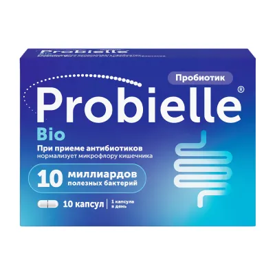 Probielle Bio пробиотик капсулы, №10