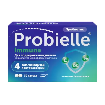 Probielle Immune пробиотик капсулы, №30