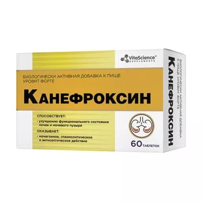 Vitascience Канефроксин таблетки, №60