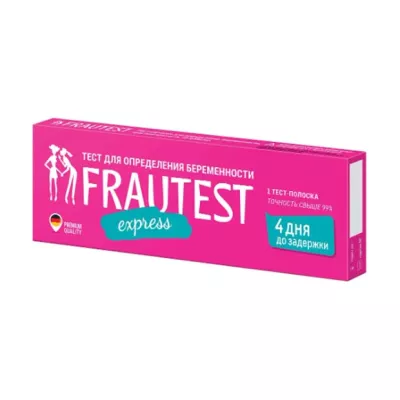 Frautest Экспресс тест на определение беременности, №1
