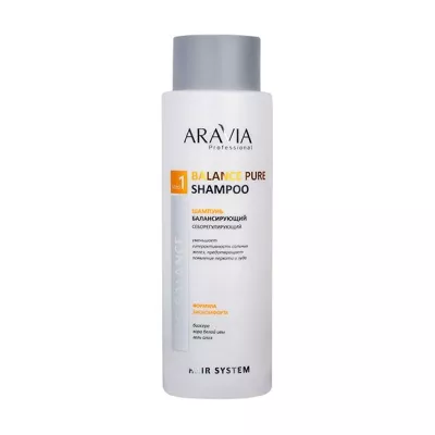 Aravia Professional шампунь балансирующий себорегулирующий, 420мл