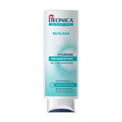 Deonica Тройное увлажнение бальзам для волос, 250мл