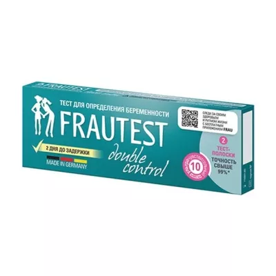 Frautest Двойной контроль тест на определение беременности, №2