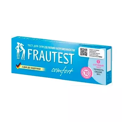 Frautest Comfort тест на определение беременности, №1