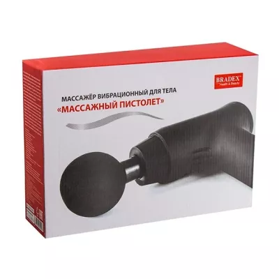 Bradex массажер вибрационный для тела массажный пистолет