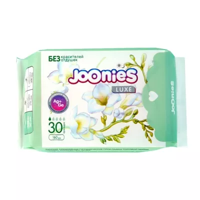 Joonies Luxe прокладки ежедневные, №30