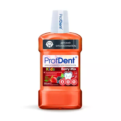 ProfDent ополаскиватель для полости рта для детей ягодный микс (6+), 250мл