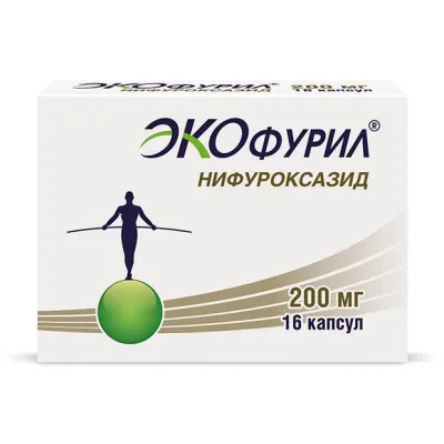 Экофурил капсулы 200мг, №16