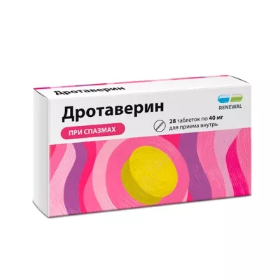 Дротаверин таблетки Реневал 40мг, №28