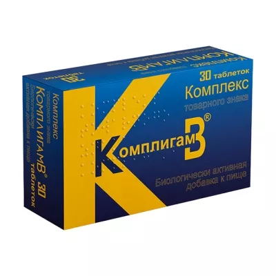 Комплигам В комплекс таблетки, №30
