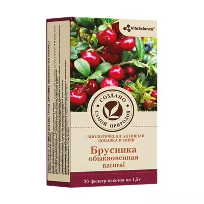 Vitascience Брусника обыкновенная, 1,5г №20